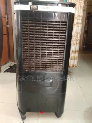 Vision Aircooler (45L.)