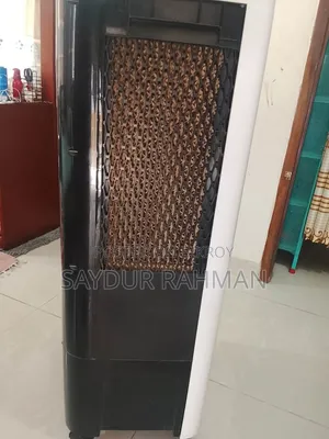 Vision Aircooler (45L.)