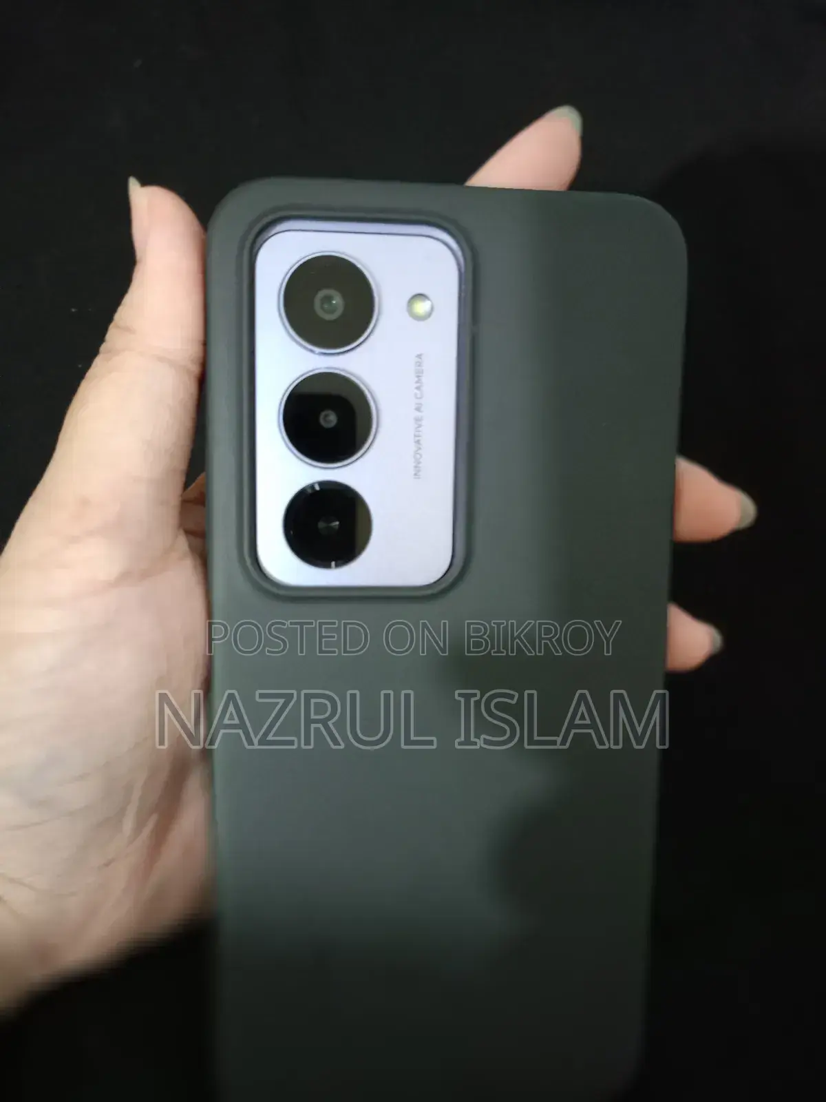 শাওমি রেডমি ১৫ ১২৮ জিবি পার্পল