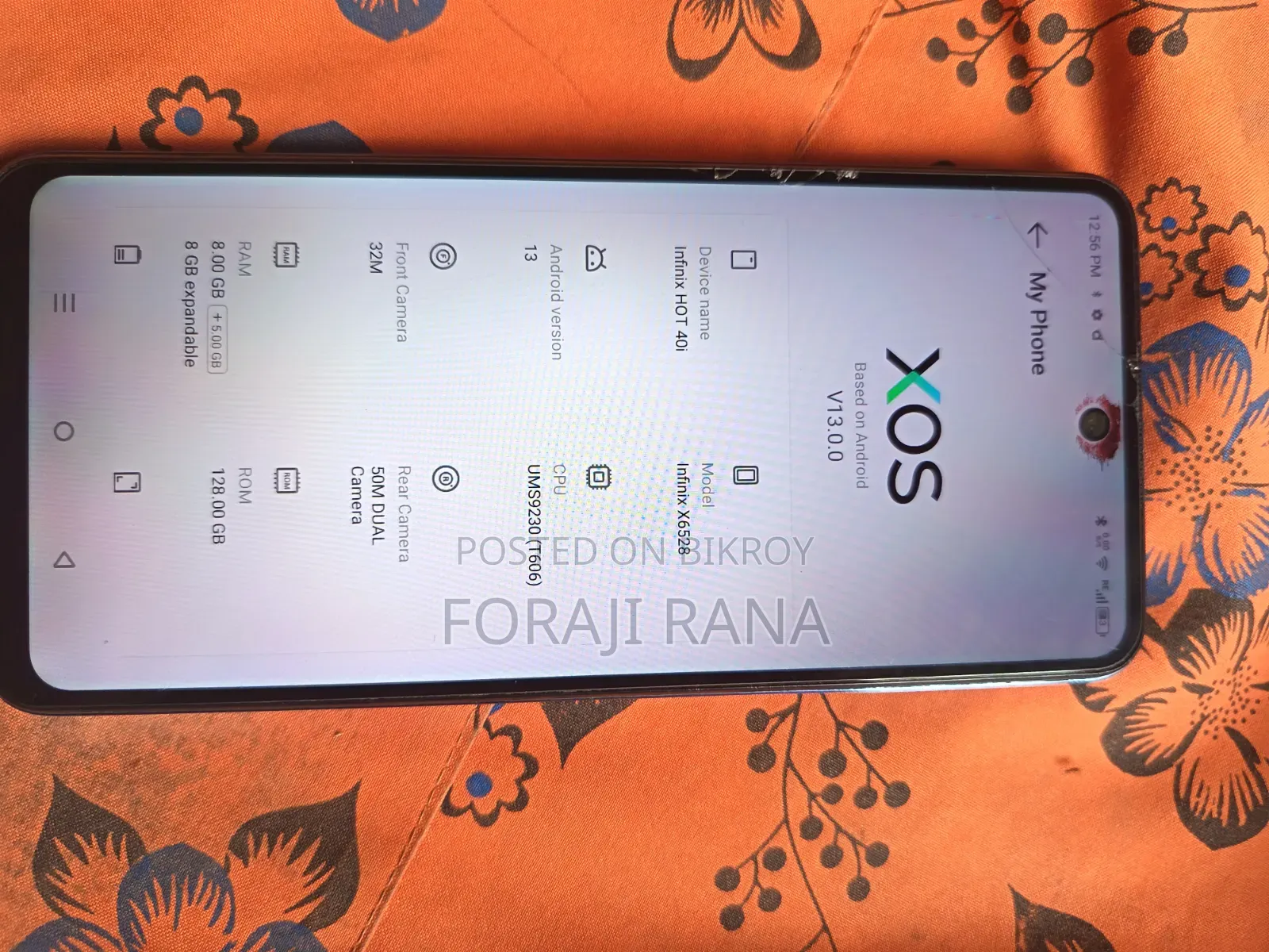 Infinix Hot 40i 128 GB