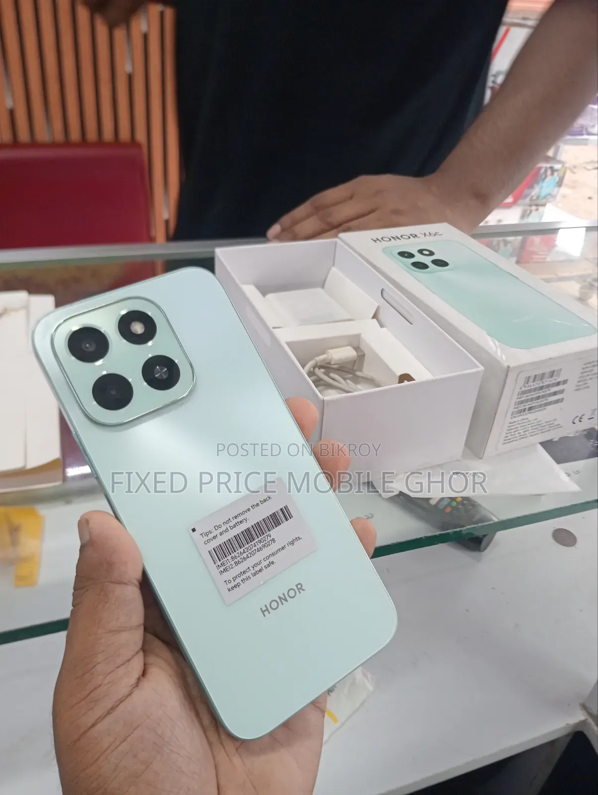 Honor X6C 128 GB Blue