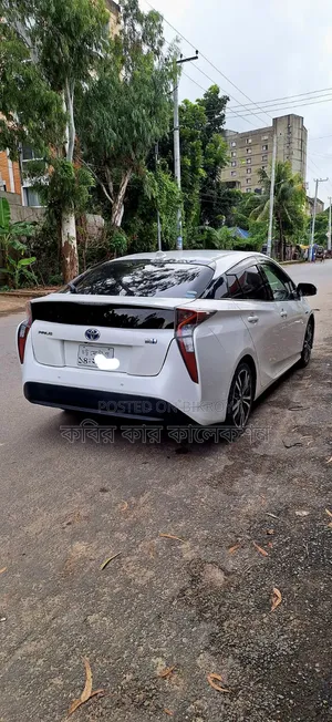 Toyota Prius 2017 Pearl