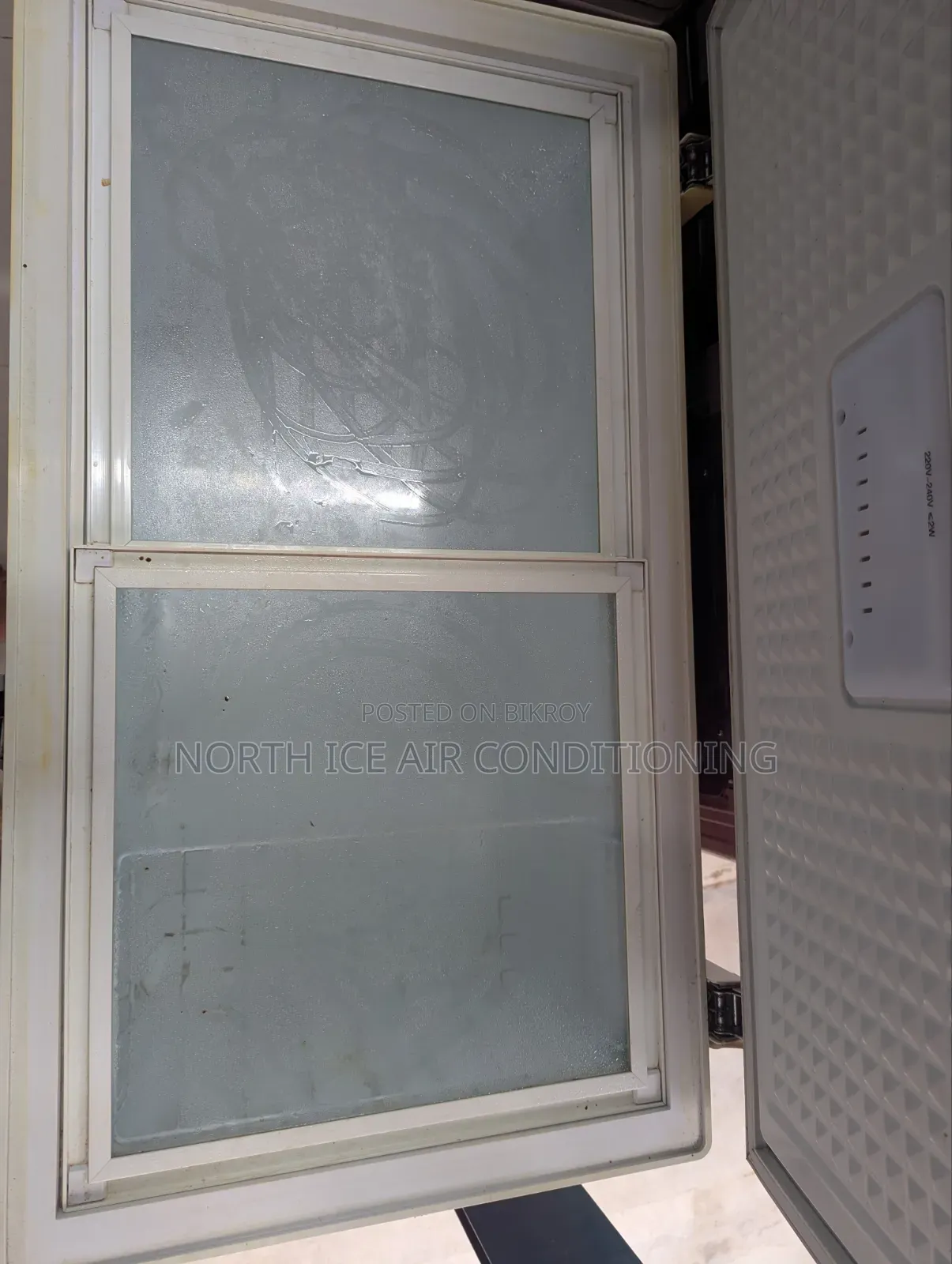 সিঙ্গার রেড কালার ডিপ ২৫০ লিটার.