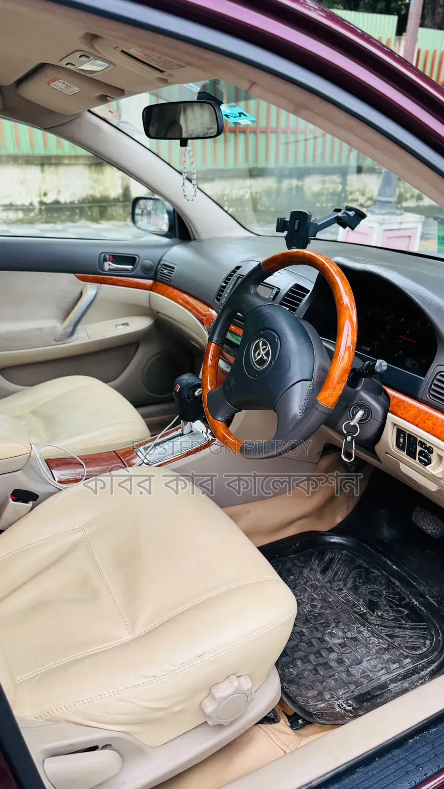 Toyota Allion 2006 Maroon