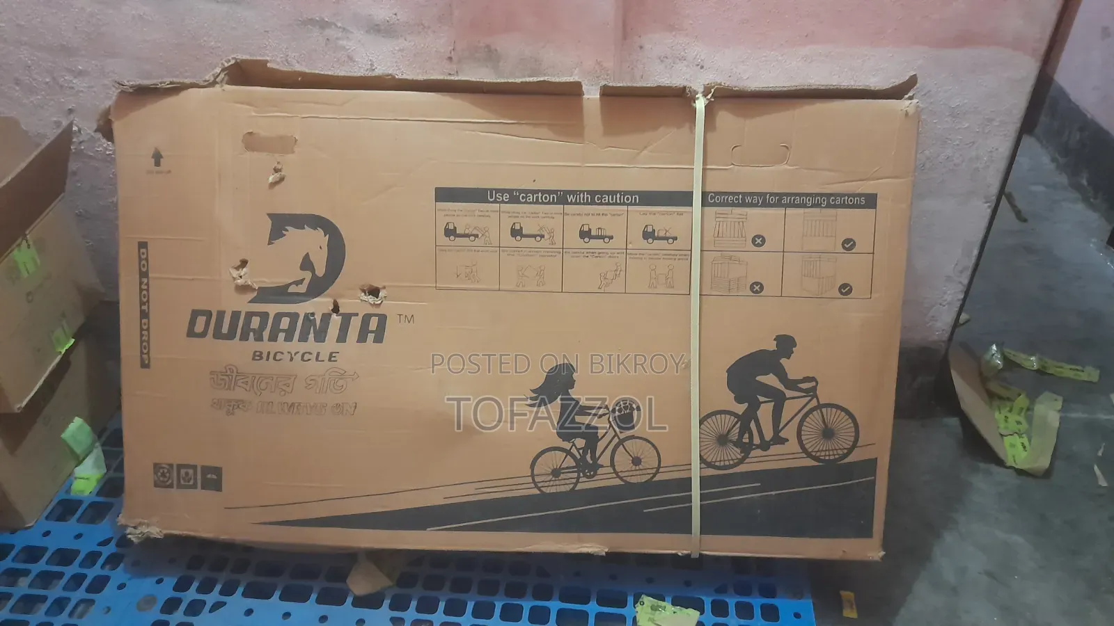 Duranta Bicycle Steel 1-SPD 24 MJB -07