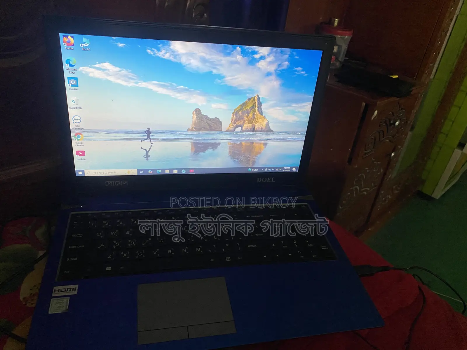 Laptop Dell Latitude 7490 8GB Intel Core I3 SSD 256GB