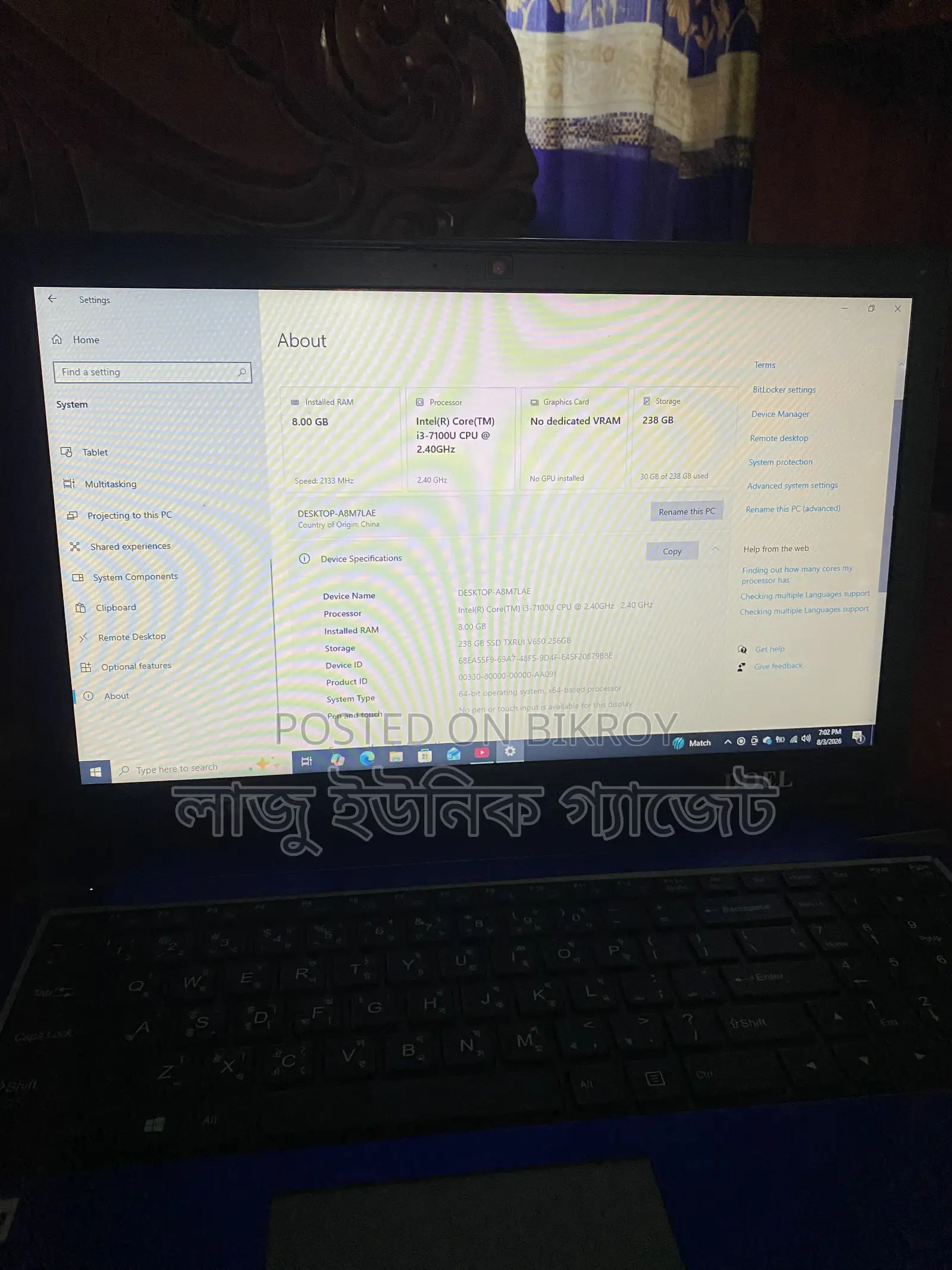 Laptop Dell Latitude 7490 8GB Intel Core I3 SSD 256GB