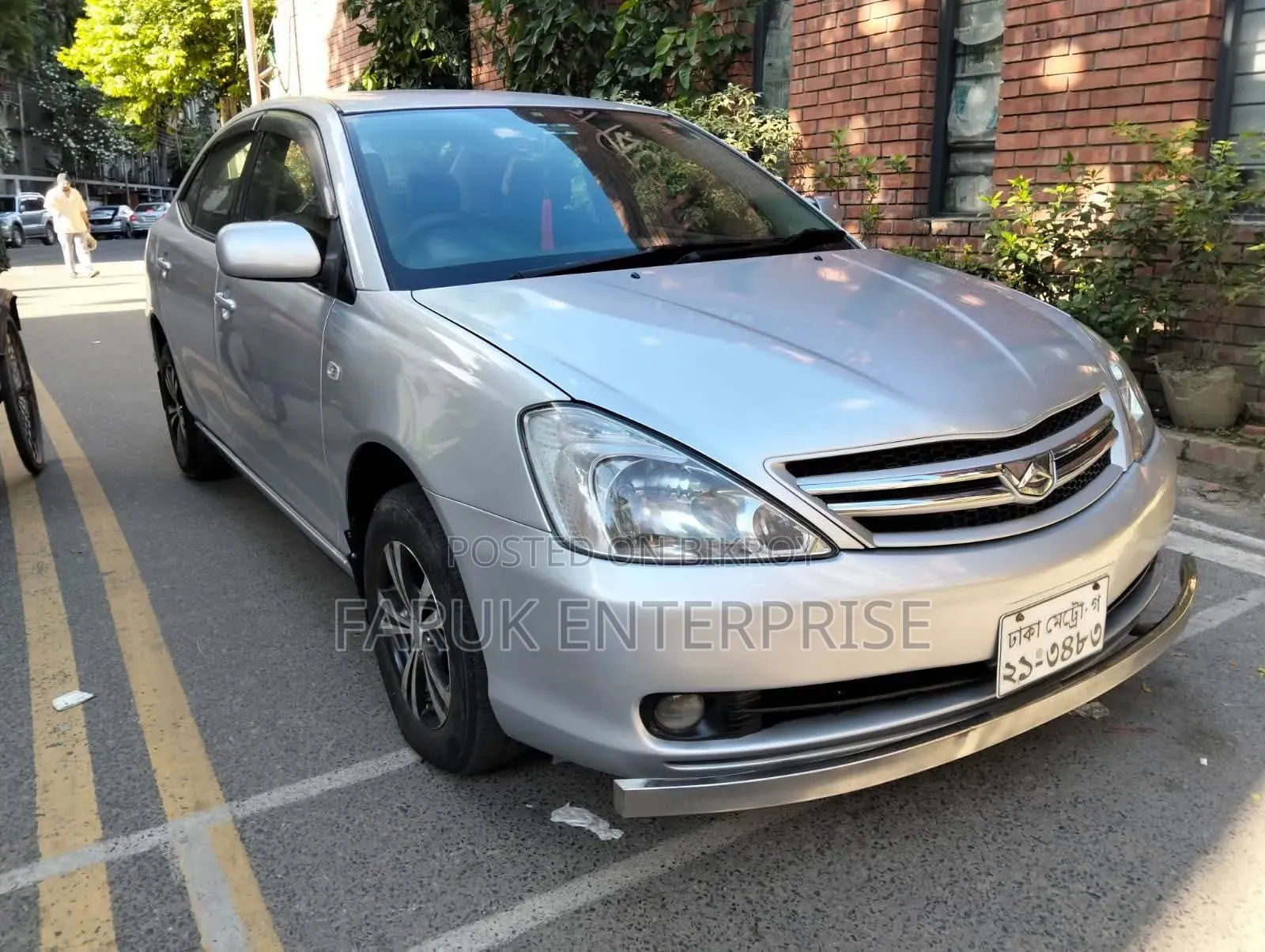 Toyota Allion 2005 White