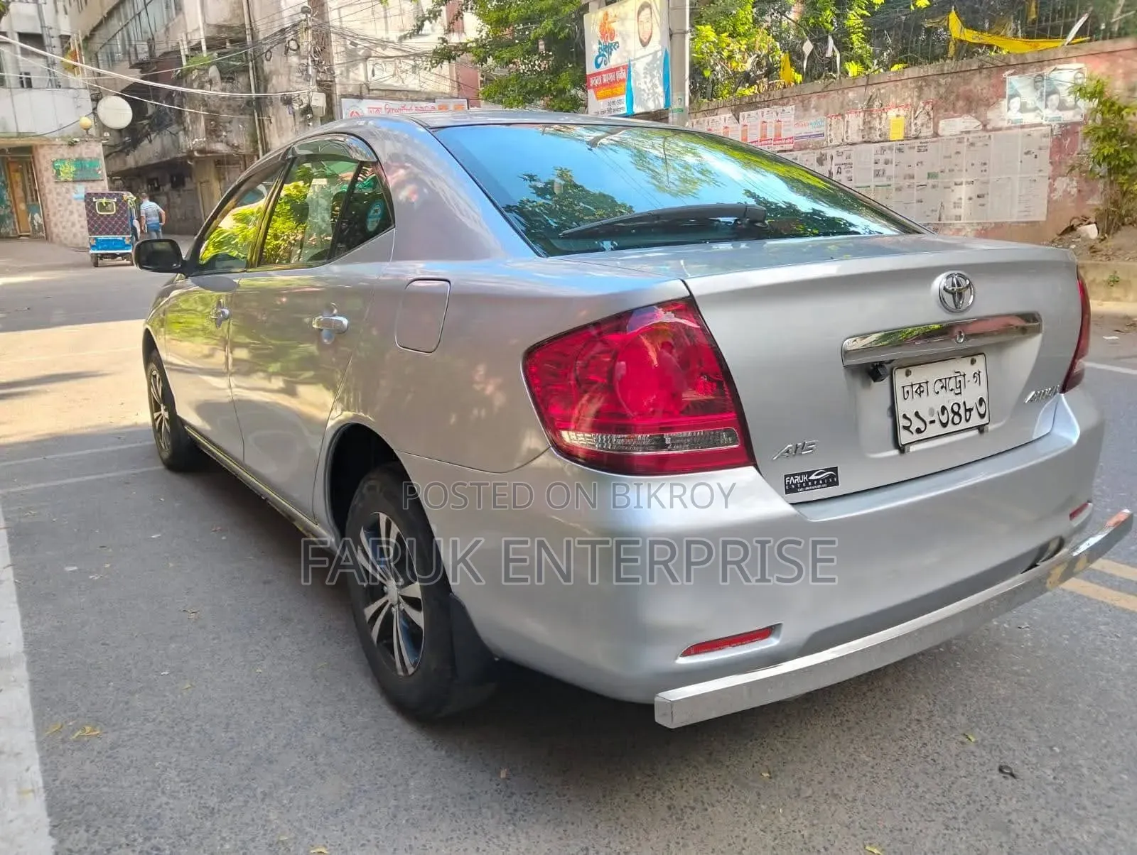 Toyota Allion 2005 White
