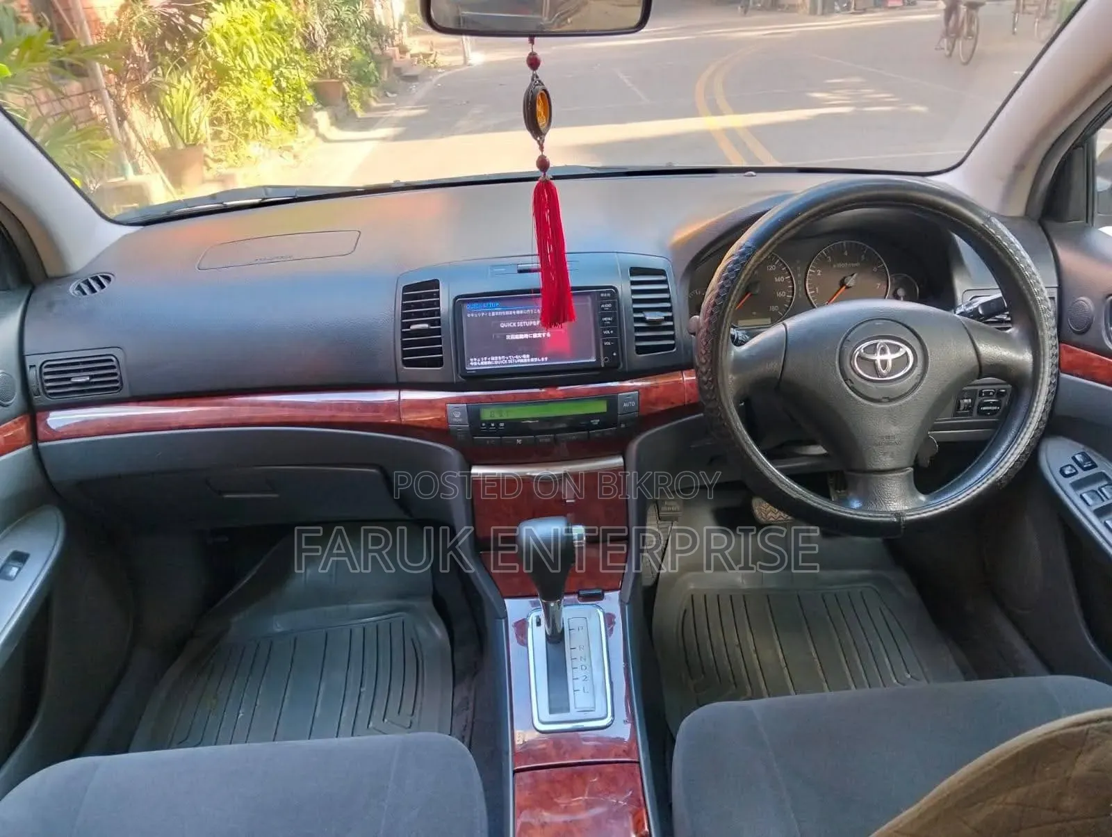 Toyota Allion 2005 White