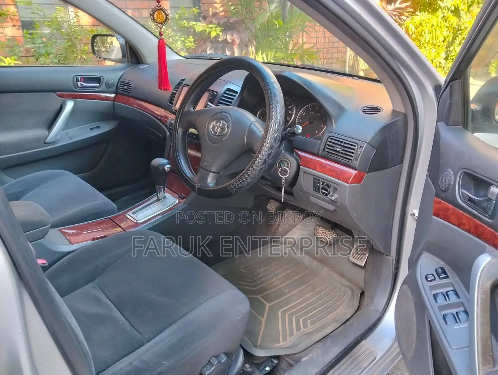 Toyota Allion 2005 White