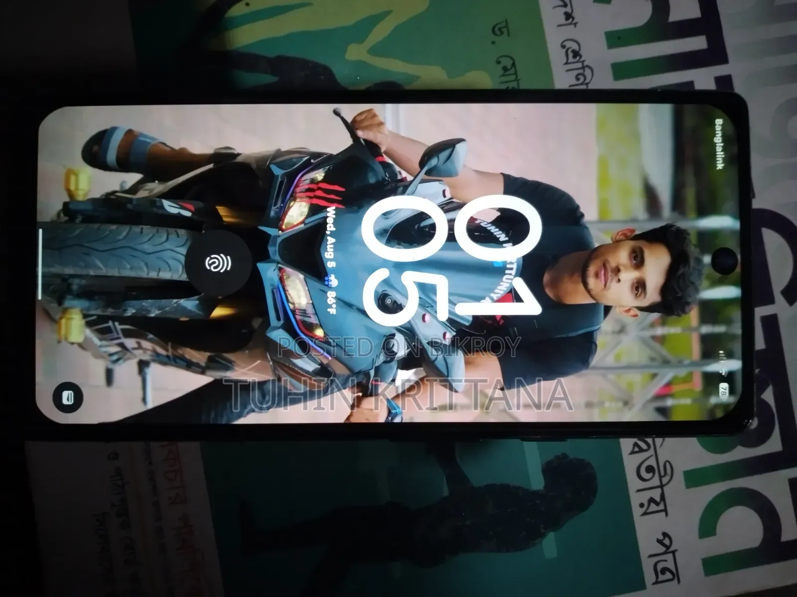 গুগল পিক্সেল ৬ ১২৮ জিবি হোয়াইট