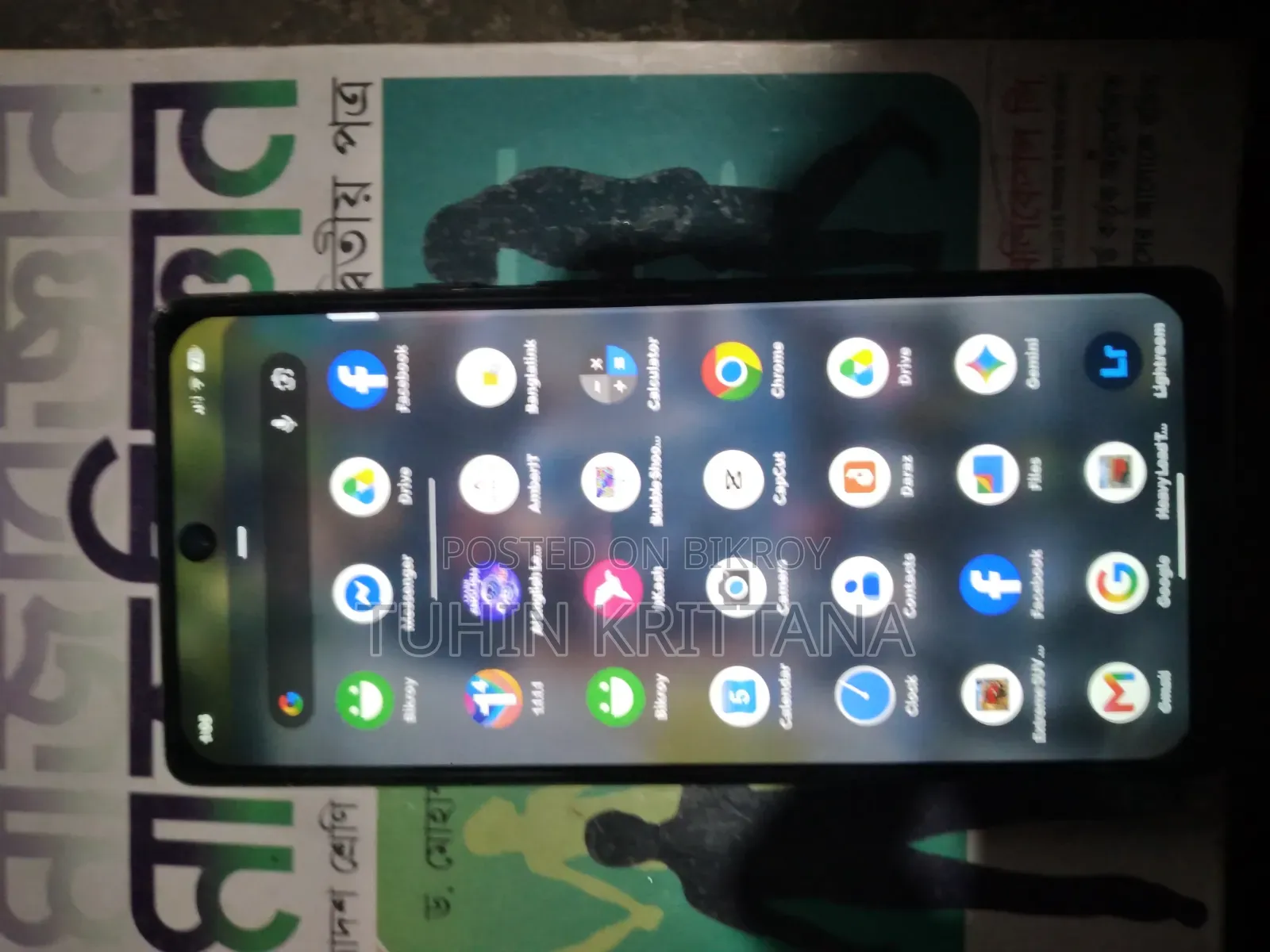 গুগল পিক্সেল ৬ ১২৮ জিবি হোয়াইট