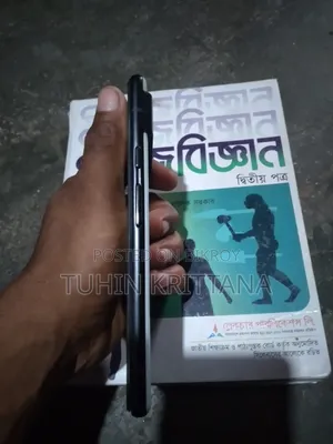 গুগল পিক্সেল ৬ ১২৮ জিবি হোয়াইট