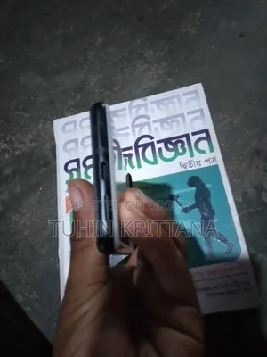 গুগল পিক্সেল ৬ ১২৮ জিবি হোয়াইট