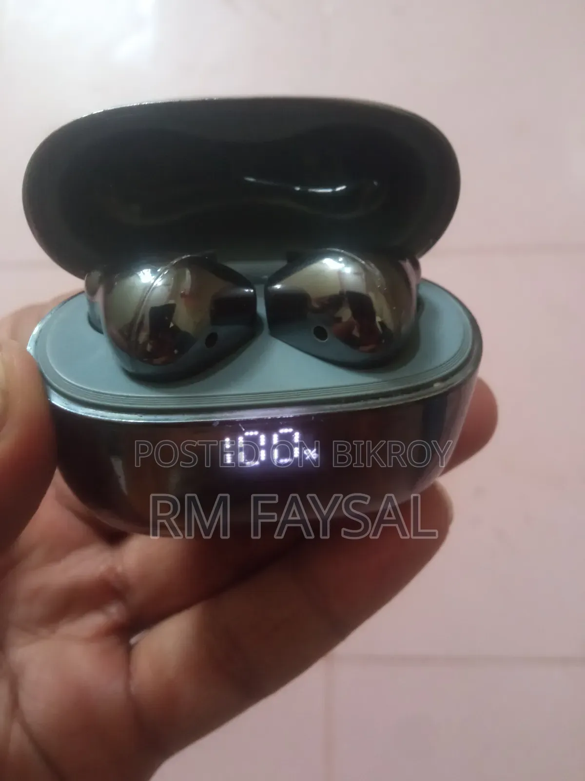নিউ ব্যান্ড অনেক সুন্দর বেইচ এর জন্য বেস্ট