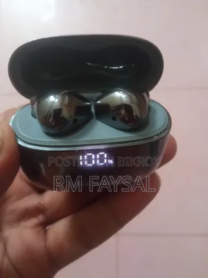 নিউ ব্যান্ড অনেক সুন্দর বেইচ এর জন্য বেস্ট