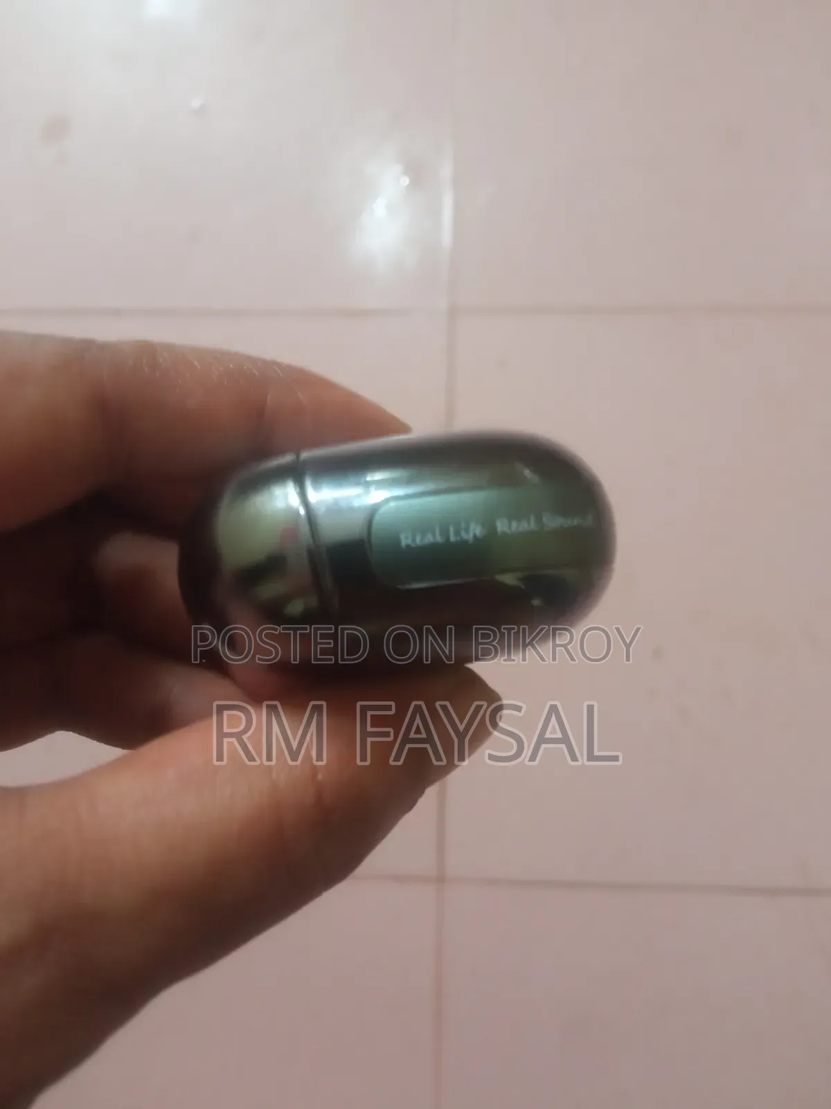 নিউ ব্যান্ড অনেক সুন্দর বেইচ এর জন্য বেস্ট