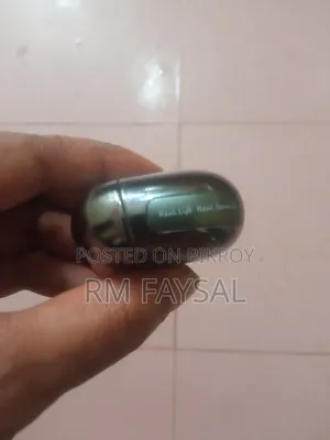 নিউ ব্যান্ড অনেক সুন্দর বেইচ এর জন্য বেস্ট