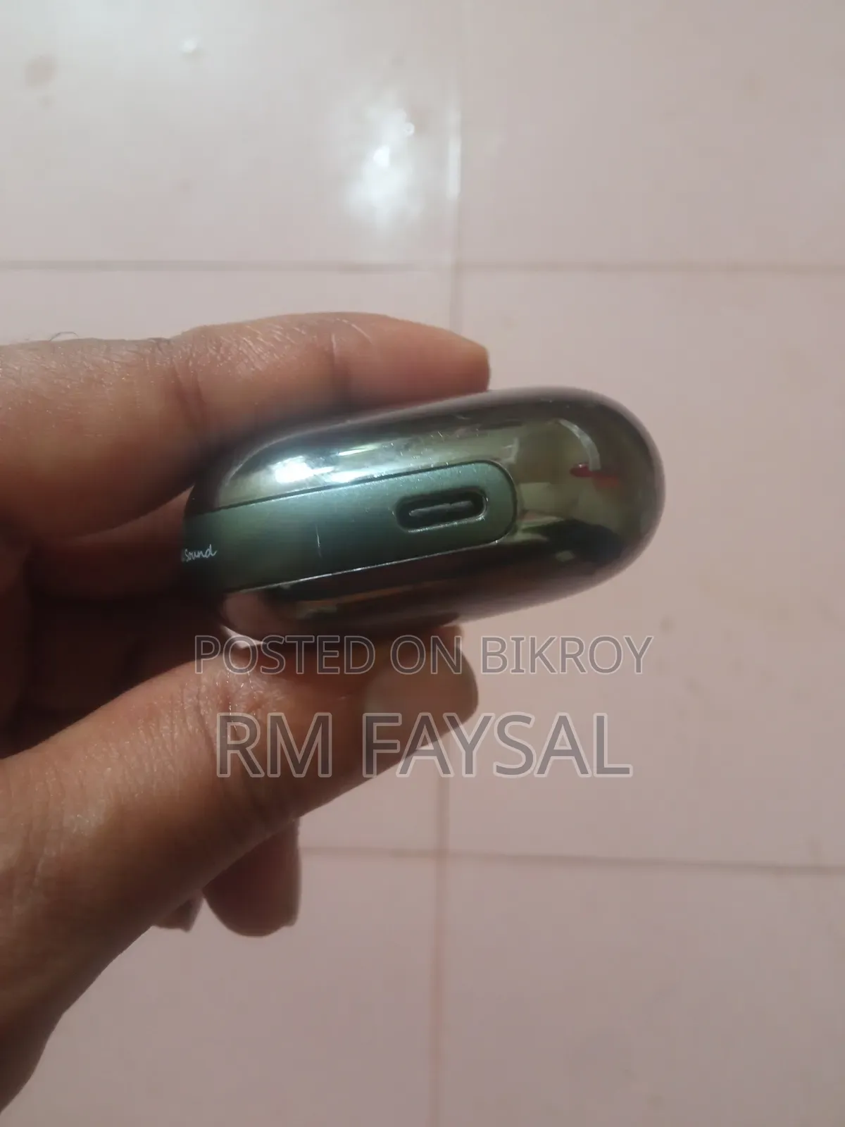 নিউ ব্যান্ড অনেক সুন্দর বেইচ এর জন্য বেস্ট