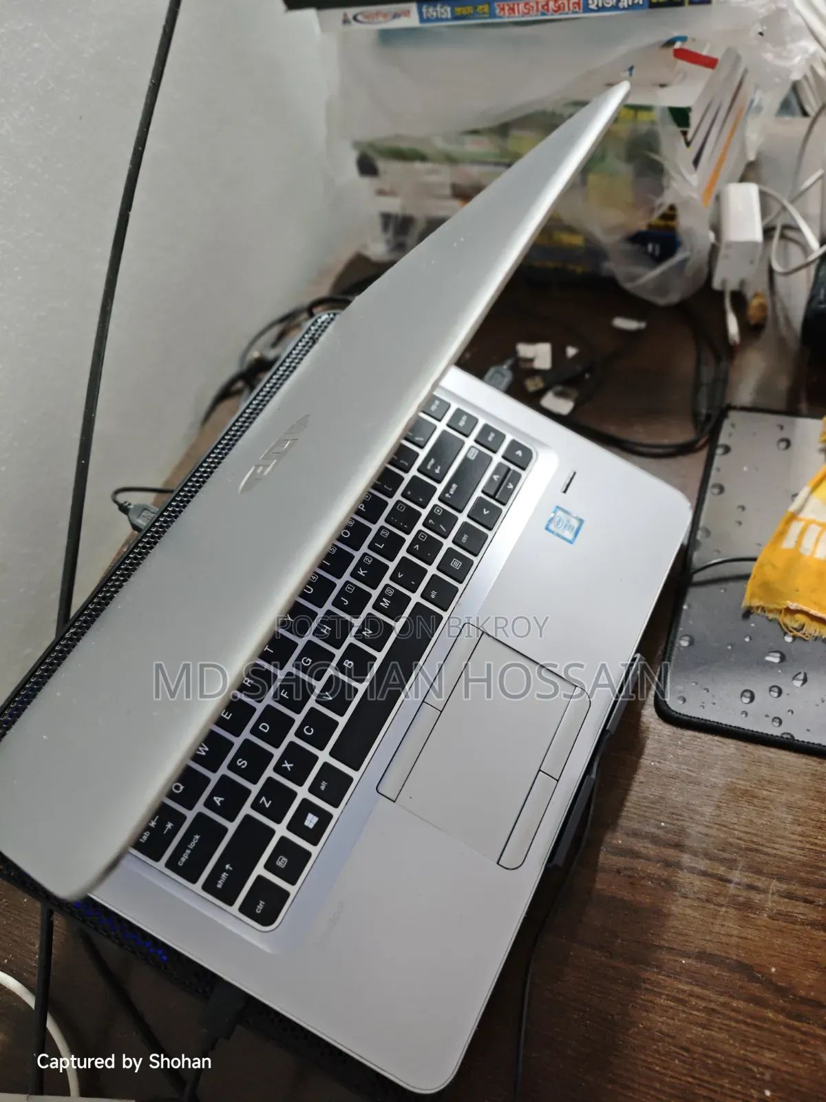 Laptop HP EliteBook 840 G3 8GB Intel Core I5 SSD 256GB