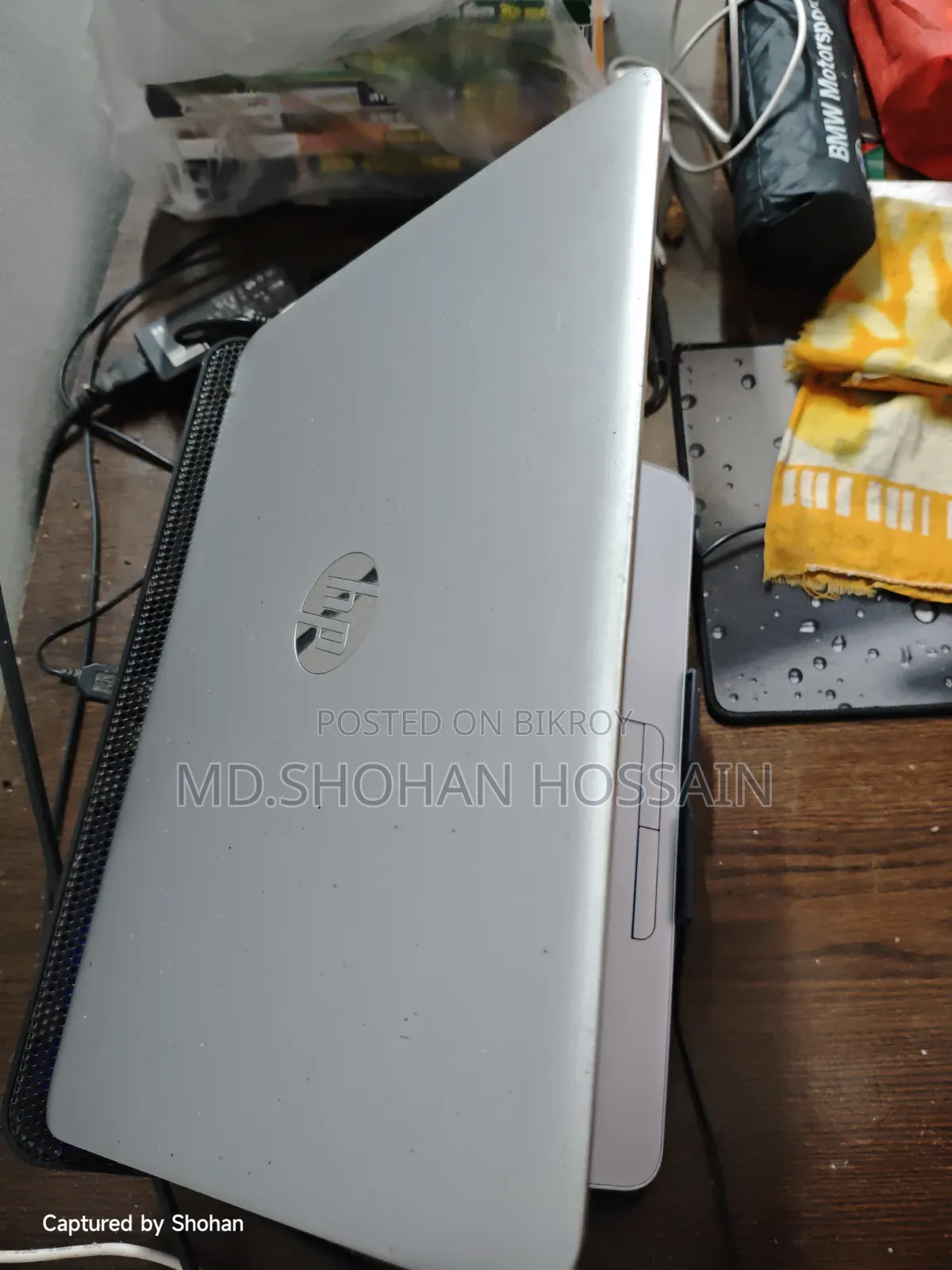 Laptop HP EliteBook 840 G3 8GB Intel Core I5 SSD 256GB