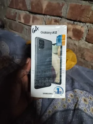 Samsung Galaxy A12 64 GB Gray