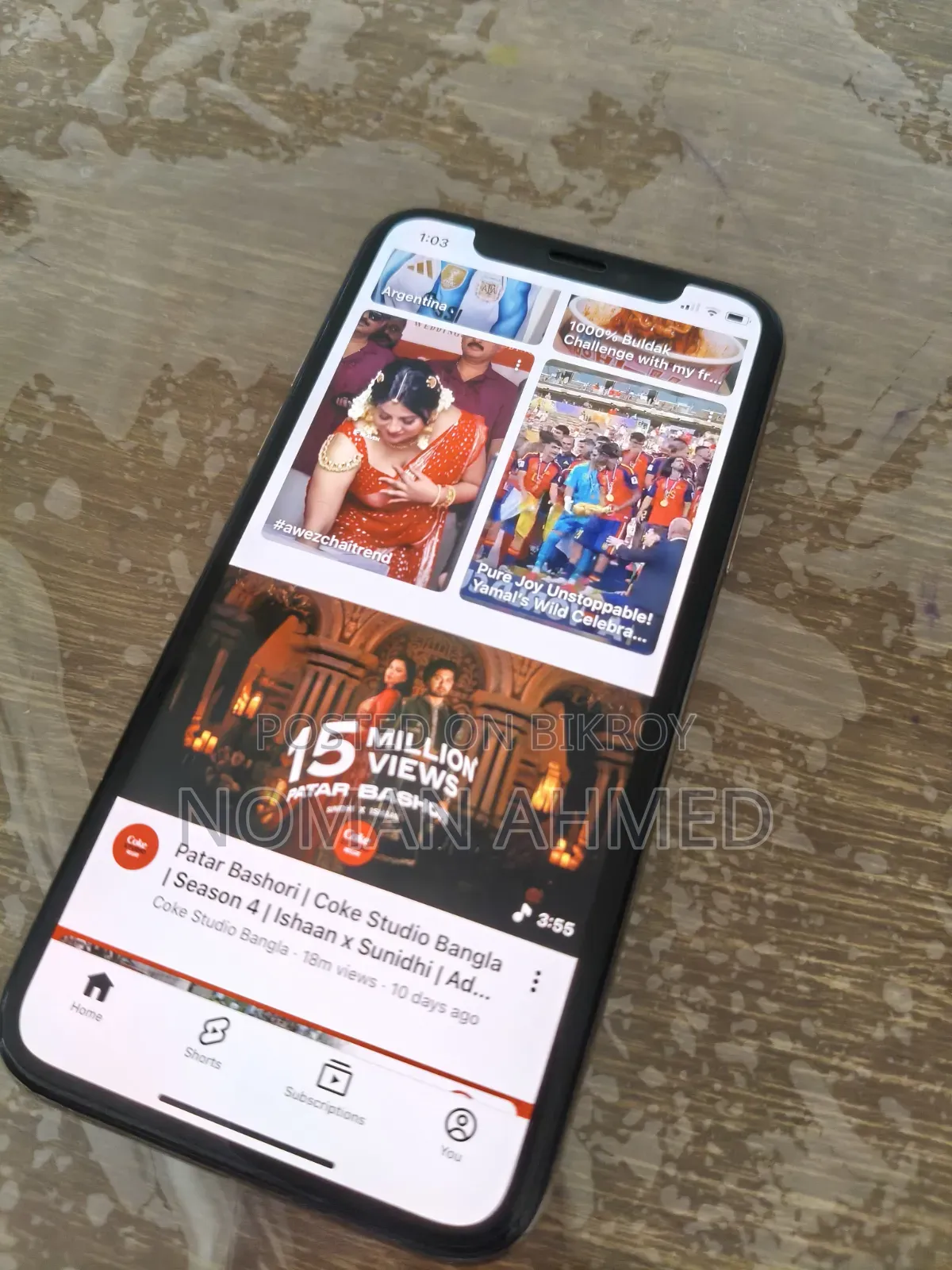 অ্যাপল আইফোন এক্সএস ৬৪ জিবি গোল্ড