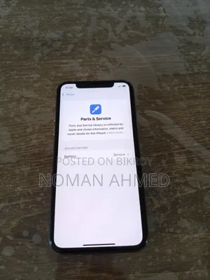 অ্যাপল আইফোন এক্সএস ৬৪ জিবি গোল্ড