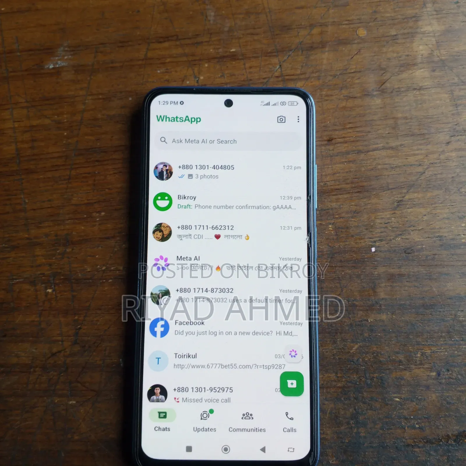 নতুন শাওমি মি ১০ ১২৮ জিবি ব্লু