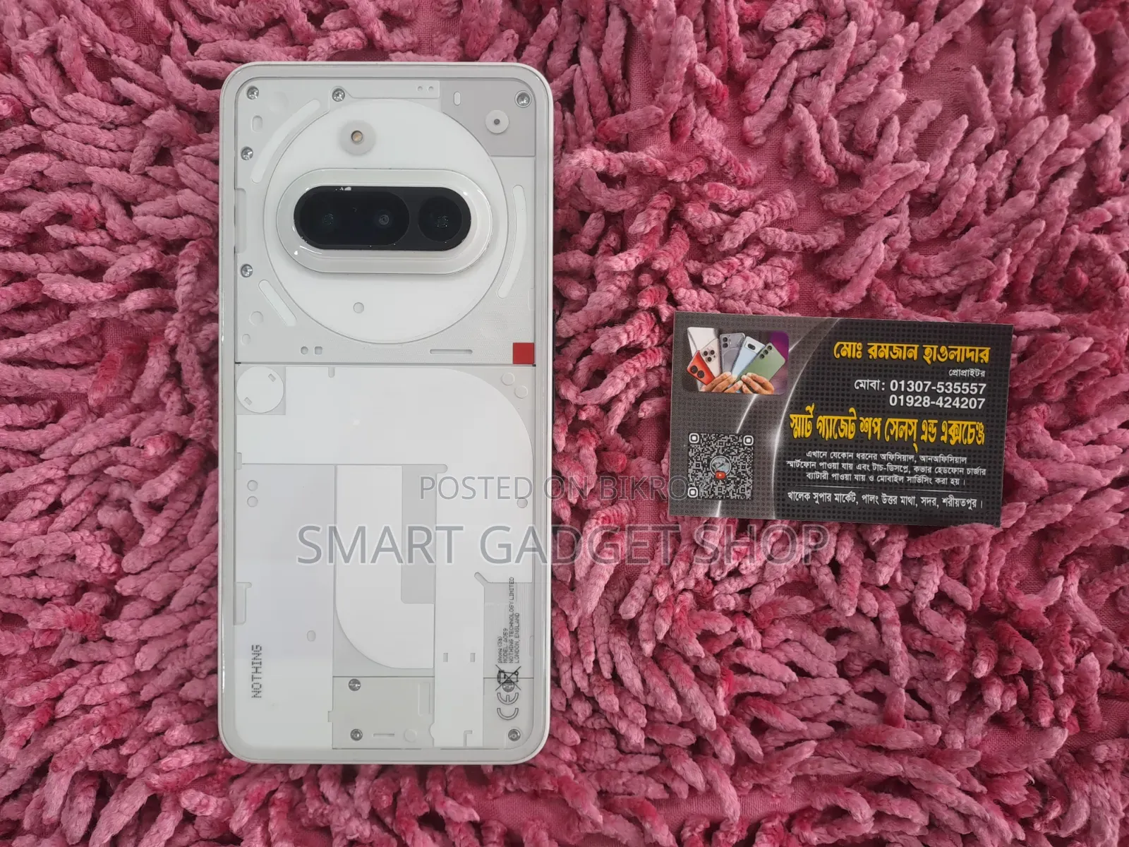 Nothing Phone 3a 128 GB White
