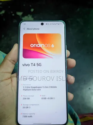 ভিভো টি৪ ২৫৬ জিবি ব্লু