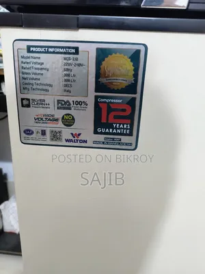 Walton 300 Liter Deep Freezer (New Condition) - Urgent Sale