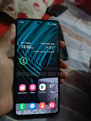 স্যামসাং গ্যালাক্সি এ৫১ ১২৮ জিবি কালো
