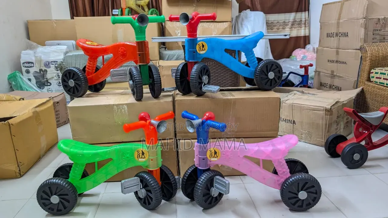 বেবি ট্রাইসাইকেল!