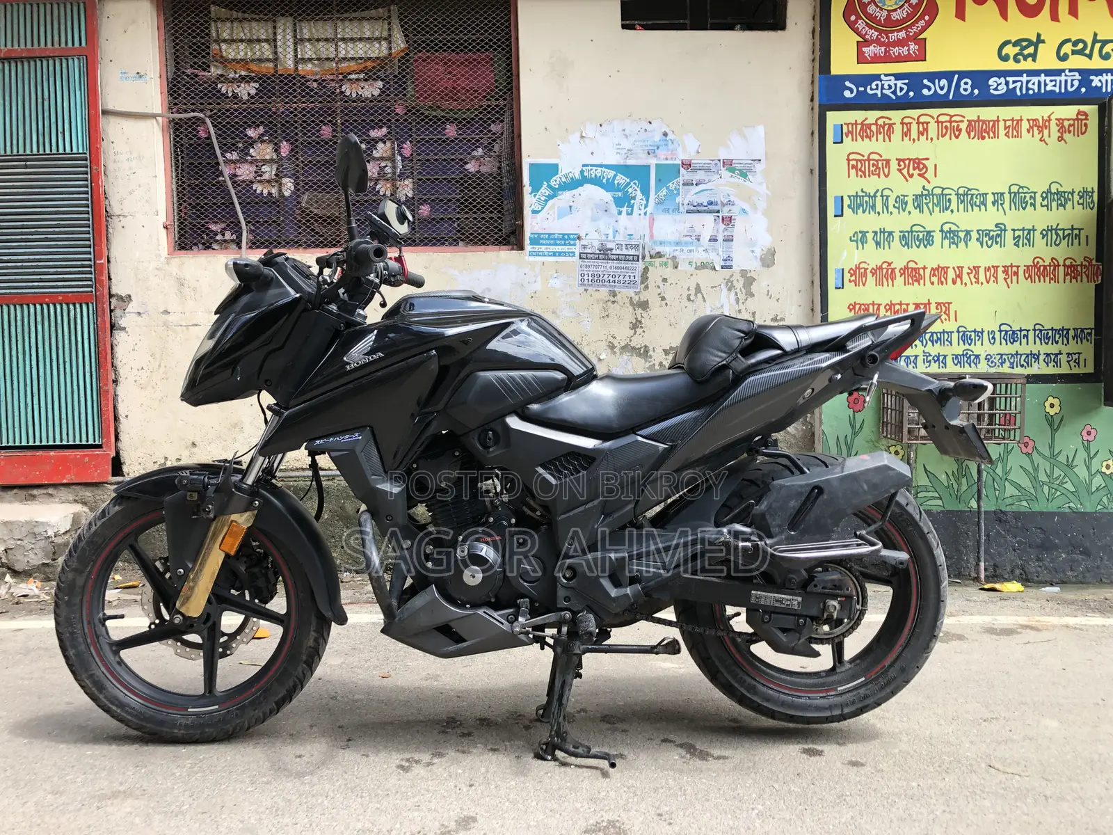Honda X-Blade 160 2022 Black