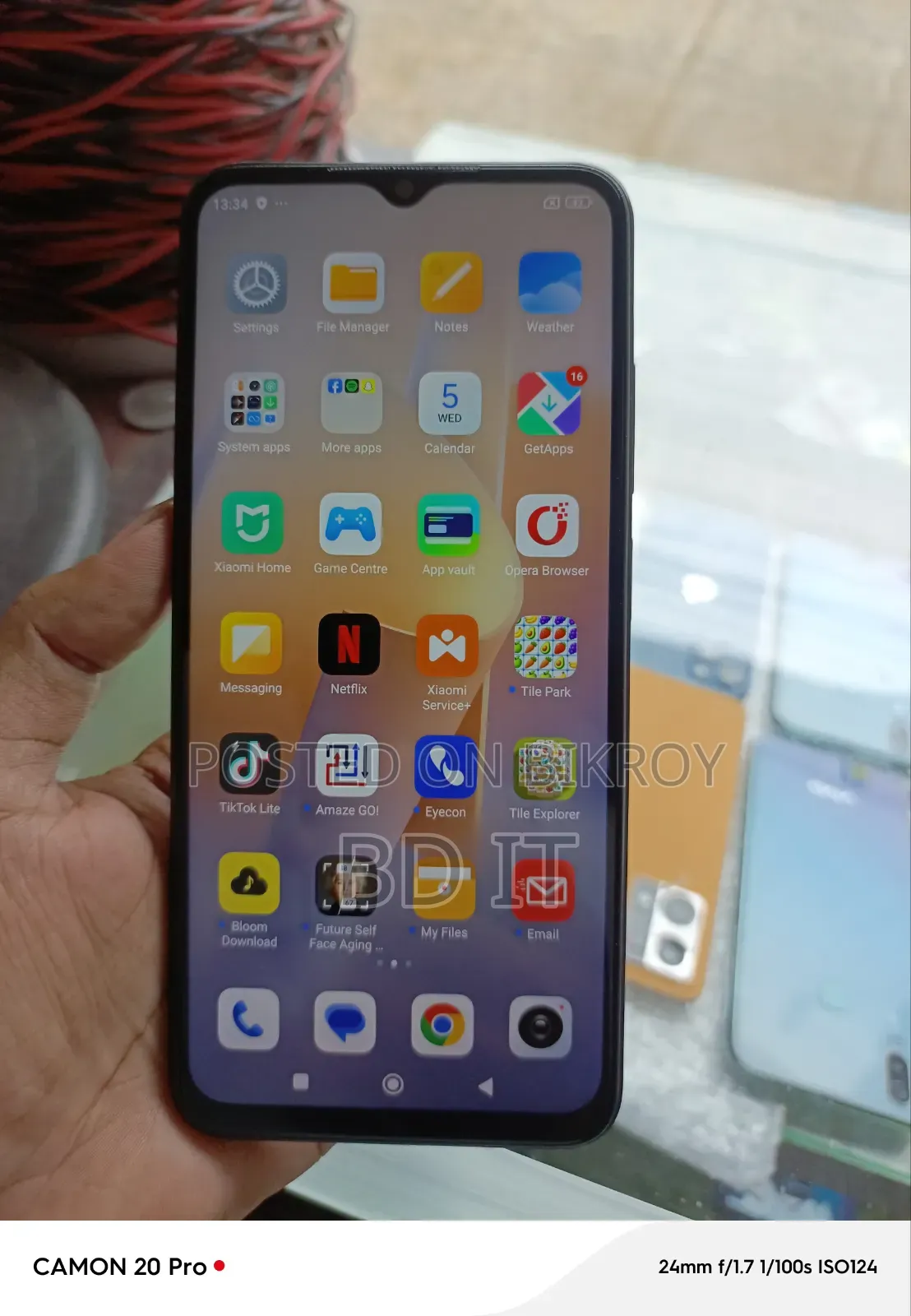 শাওমি রেডমি ১১ প্রাইম ১২৮ জিবি