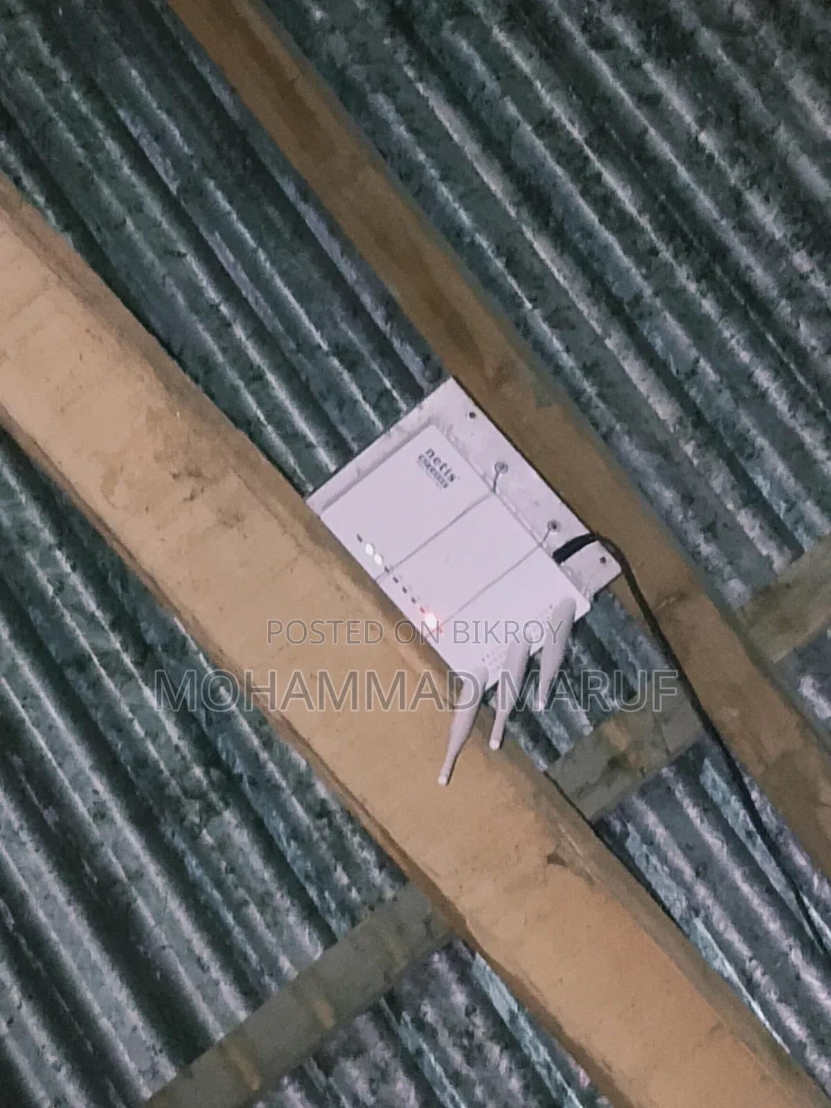 নেটিস রাউটার ডব্লিউএফ২৪০৯ই