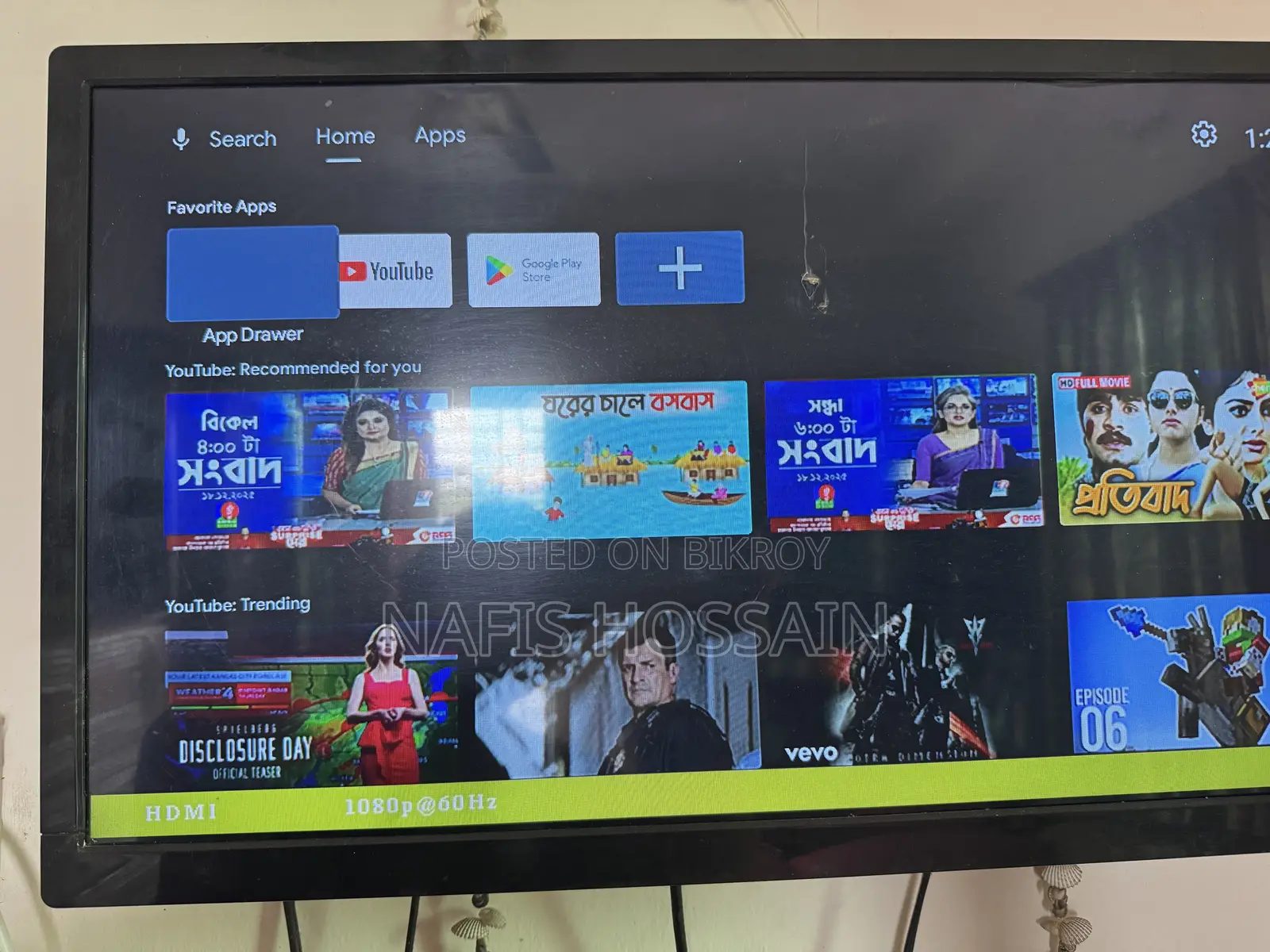 Television sell