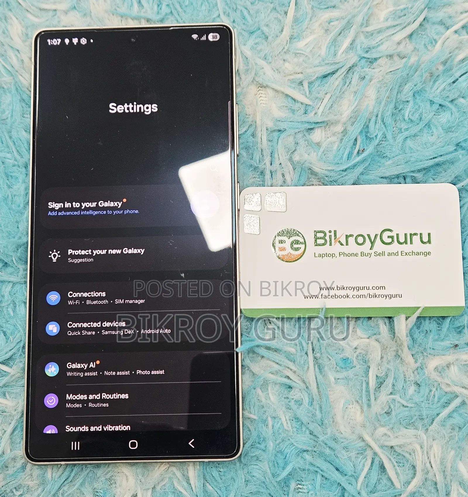 Samsung Galaxy S25 Ultra 256 GB Bronze