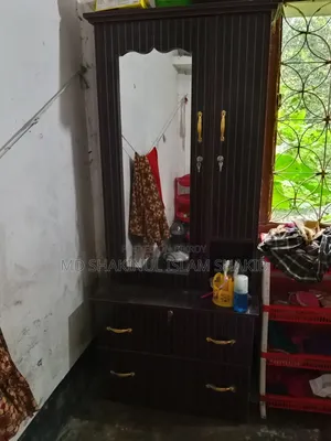 দাসেইন টেবিল