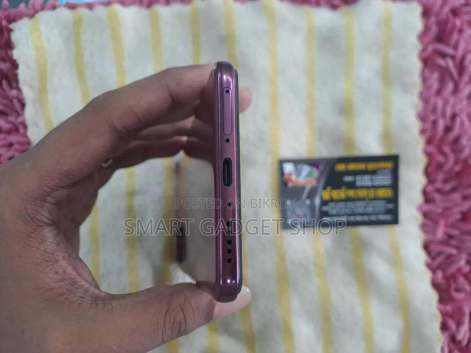 ভিভো ভি৬০ই ১২৮ জিবি পার্পল