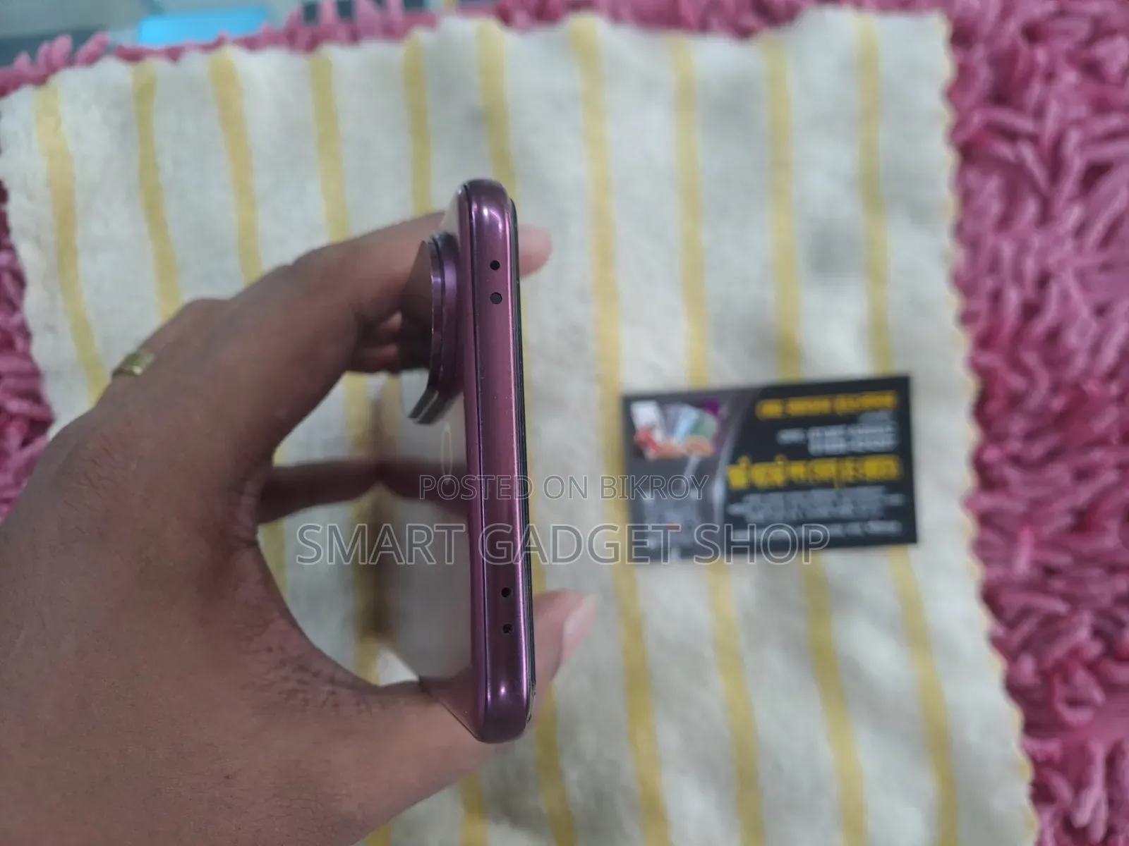 ভিভো ভি৬০ই ১২৮ জিবি পার্পল