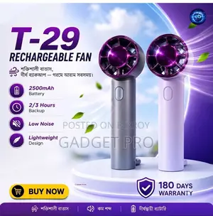মিনি টার্বো ফ্যান