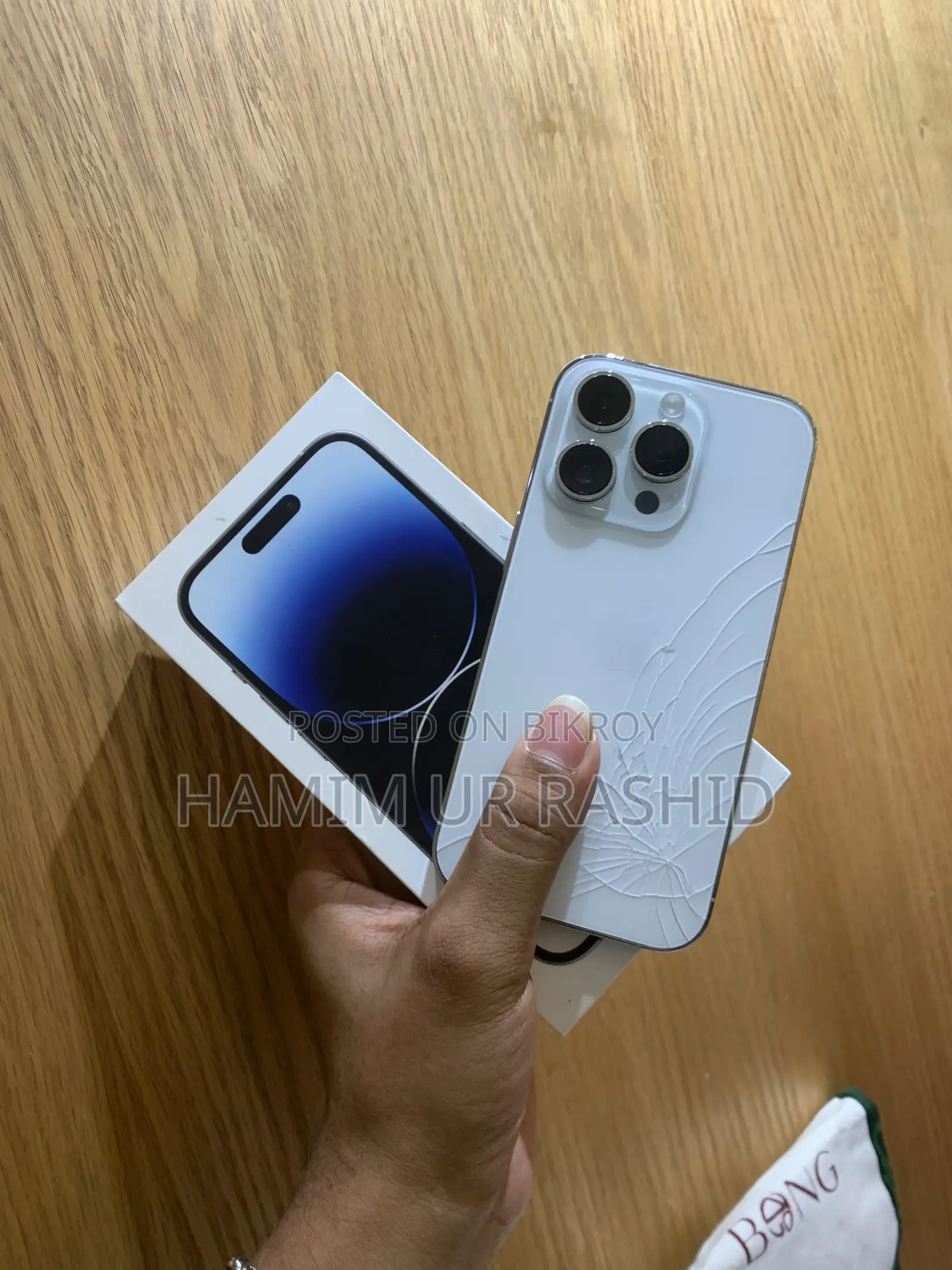 অ্যাপল আইফোন ১৪ প্রো ১২৮ জিবি সিলভার