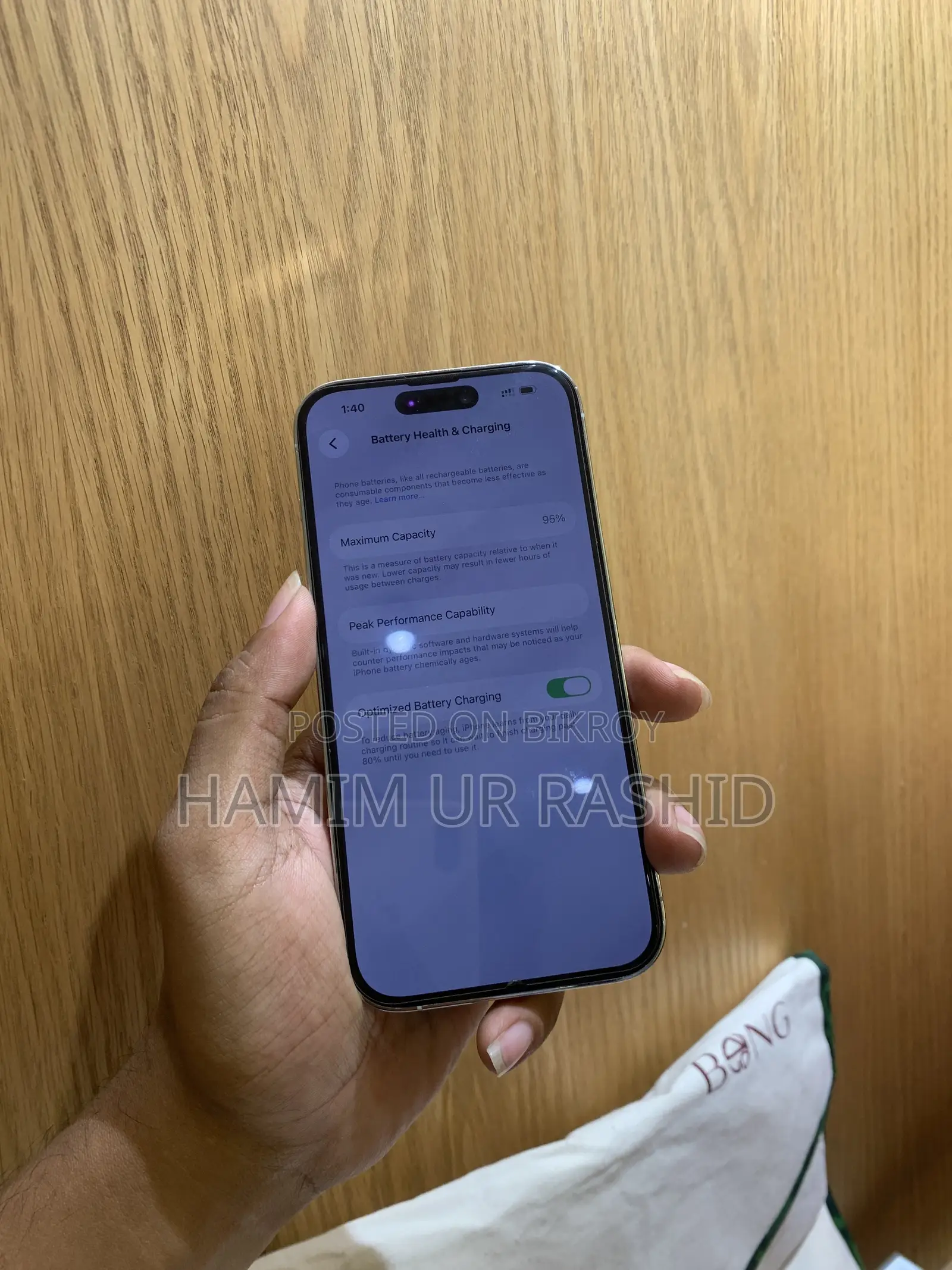অ্যাপল আইফোন ১৪ প্রো ১২৮ জিবি সিলভার