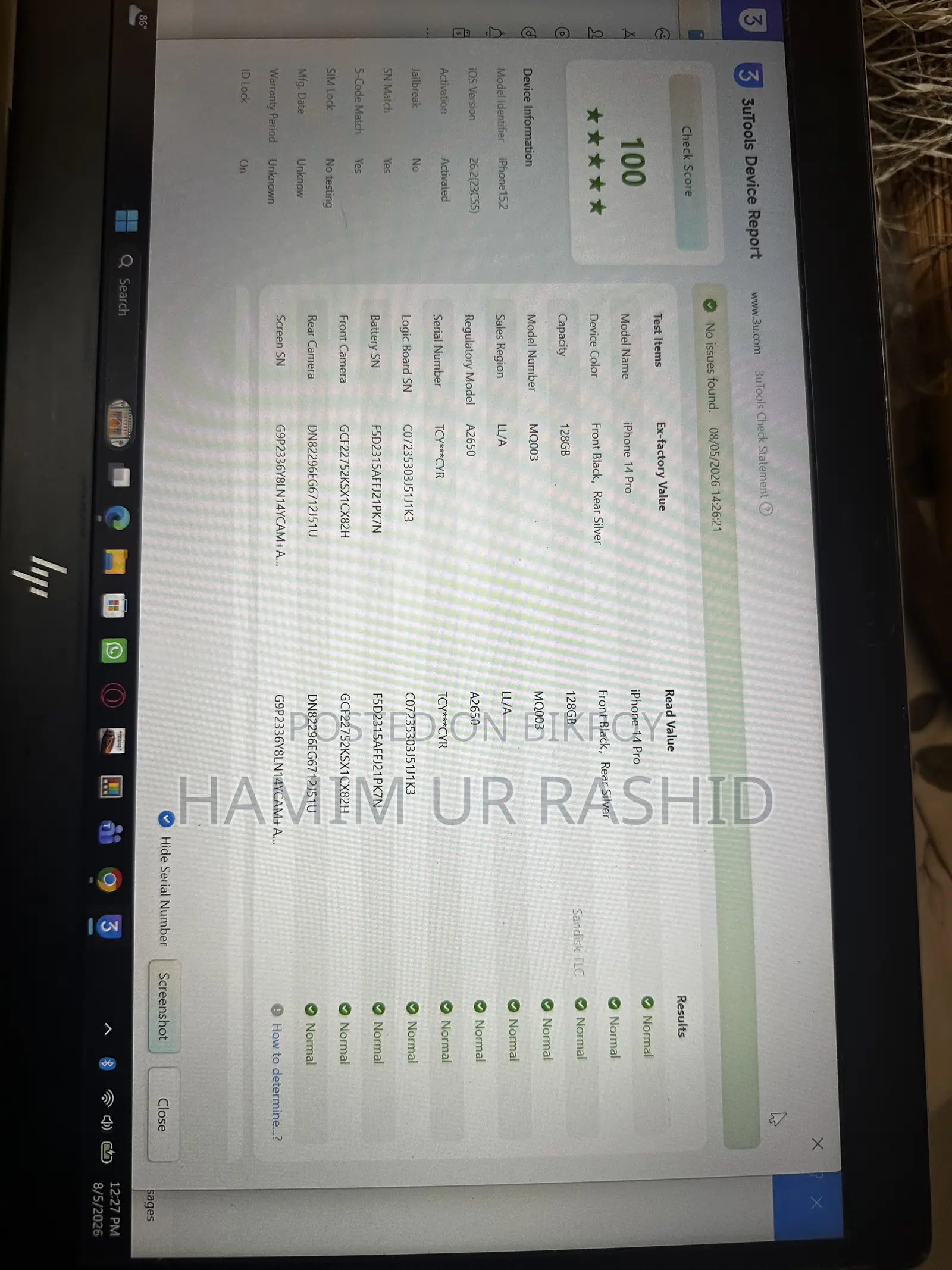 অ্যাপল আইফোন ১৪ প্রো ১২৮ জিবি সিলভার
