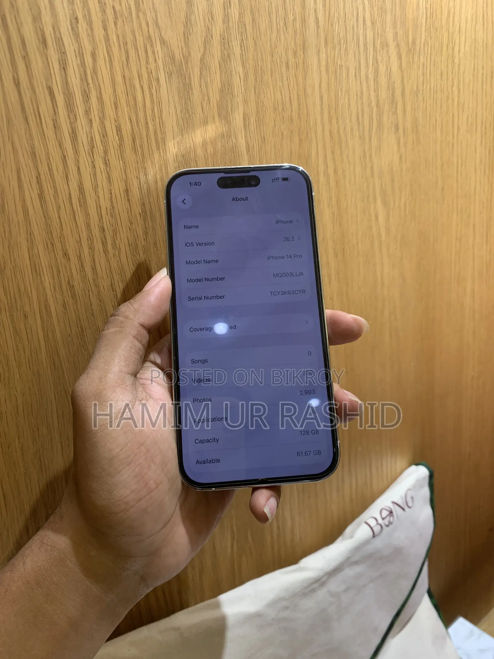 অ্যাপল আইফোন ১৪ প্রো ১২৮ জিবি সিলভার