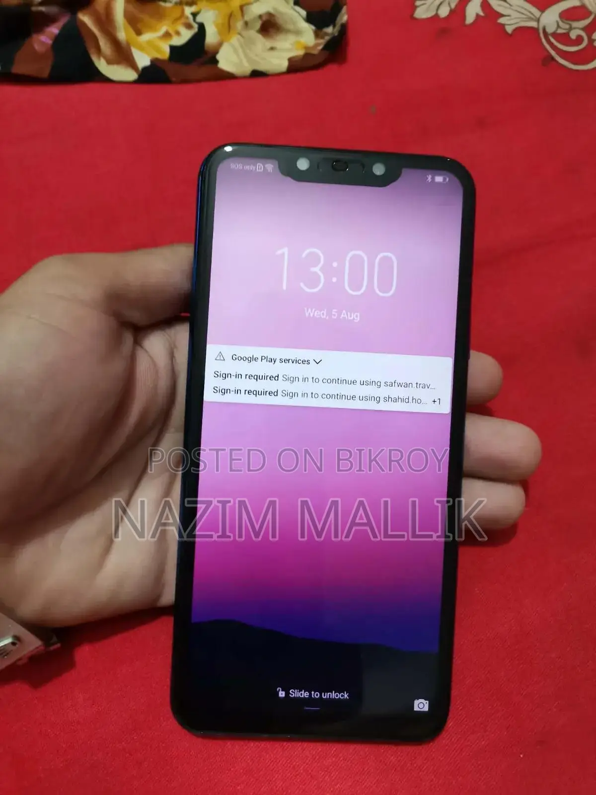 হুয়াওয়ে নোভা ৩আই ১২৮ জিবি ব্লু