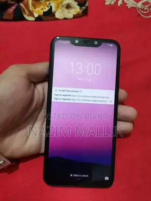 হুয়াওয়ে নোভা ৩আই ১২৮ জিবি ব্লু
